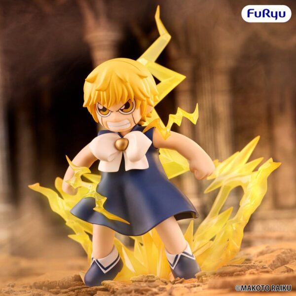 Zatch Bell! Muchute PVC Figura Zatch Bell 16 cm