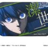 Blue Lock Scene Pinback Buttons Blind Box Assortment (8)