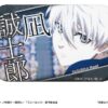 Blue Lock Scene Pinback Buttons Blind Box Assortment (8)