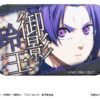 Blue Lock Scene Pinback Buttons Blind Box Assortment (8)