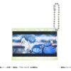 Blue Lock Acrylic Kulcstartós Blind Box Assortment (8)