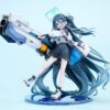 Blue Archive PVC Figura 1/7 Aris: Awaken, Supernova! 23 cm