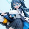 Blue Archive PVC Figura 1/7 Aris: Awaken, Supernova! 23 cm