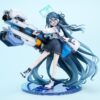 Blue Archive PVC Figura 1/7 Aris: Awaken, Supernova! 23 cm