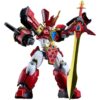 Mado King Granzort Moderoid King's Style Plastic Model Kit Granzort Gold Edition 19 cm