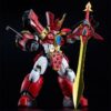 Mado King Granzort Moderoid King's Style Plastic Model Kit Granzort Gold Edition 19 cm