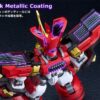 Mado King Granzort Moderoid King's Style Plastic Model Kit Granzort Gold Edition 19 cm