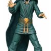 Teenage Mutant Ninja Turtles (Mirage Comics) Akció Figura Foot Mystic Mashima 18 cm