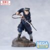 Golden Kamuy XrossLink PVC Szobor Sergeant Tsukishima 14 cm