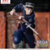 Golden Kamuy XrossLink PVC Szobor Sergeant Tsukishima 14 cm