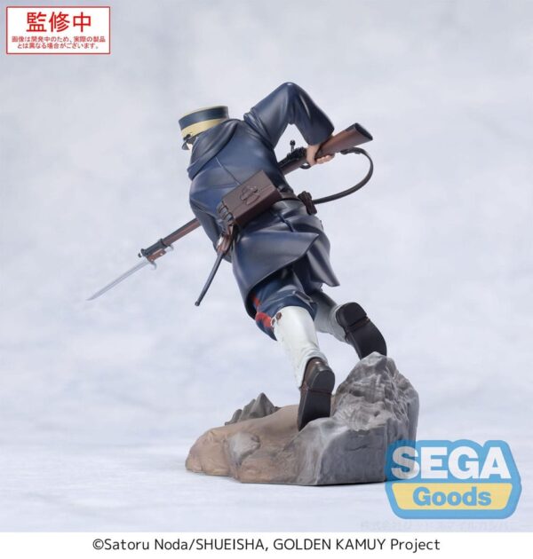 Golden Kamuy XrossLink PVC Szobor Sergeant Tsukishima 14 cm