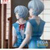 Evangelion: 3.0+1.0 Thrice Upon a Time FIGURIZMa PVC Szobor Rei Ayanami Tentative Name 25 cm