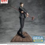 Jujutsu Kaisen Luminasta PVC Figura The Culling Game Hiromi Higuruma 23 cm