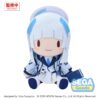 Blue Archive fuwa petit Plüss Figura Noa (L)