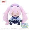 Blue Archive Fuwa Petit Plüss Figura Koyuki (L)
