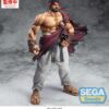 Street Fighter FIGURIZMa PVC Figura Ryu 26 cm