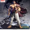 Street Fighter FIGURIZMa PVC Figura Ryu 26 cm