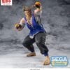 Street Fighter 6 FIGURIZMa PVC Figura Luke 22 cm