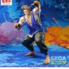 Street Fighter 6 FIGURIZMa PVC Figura Luke 22 cm