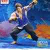 Street Fighter 6 FIGURIZMa PVC Figura Luke 22 cm