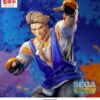 Street Fighter 6 FIGURIZMa PVC Figura Luke 22 cm
