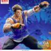 Street Fighter 6 FIGURIZMa PVC Figura Luke 22 cm