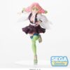 Demon Slayer: Kimetsu no Yaiba FIGURIZMa PVC Figura Mitsuri Kanroji 21 cm