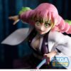 Demon Slayer: Kimetsu no Yaiba FIGURIZMa PVC Figura Mitsuri Kanroji 21 cm