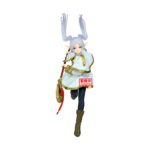 Banpresto Maximatic: Frieren: Beyond Journey's End - Frieren Szobor (20cm) (69635)