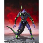 Evangelion S.H.MonsterArts Akció Figura Test Type-01 "G" Awakening Form 15 cm