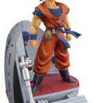 Dragon Ball Z Figuarts ZERO (STARTune) PVC Figura Son Goku -Let the Battle Begin- 25 cm