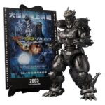 Godzilla: Tokyo S.O.S. S.H.MonsterArts Diecast Akció Figura Kiryu (Heavily Armed Type / High Mobility Type) "Tokyo SOS" -Movie Graphic Plus- 16 cm