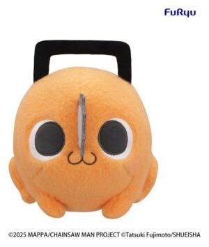 Chainsaw Man The Movie: Reze Arc Milky Boa Big Plüss Figura Pochita A 25 cm Chainsaw Man The Movie: Reze Arc Milky Boa Big Plüss Figura Pochita A 25 cm