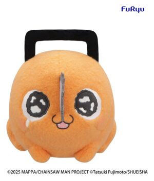 Chainsaw Man The Movie: Reze Arc Milky Boa Big Plüss Figura Pochita B 25 cm Chainsaw Man The Movie: Reze Arc Milky Boa Big Plüss Figura Pochita B 25 cm