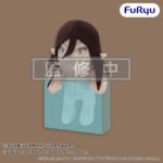 Attack on Titan Plüss Figura Attack Titan 15 cm