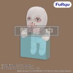 Attack on Titan Plüss Figura War Hammer Titan 15 cm