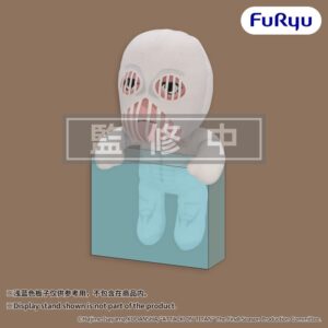 Attack on Titan Plüss Figura War Hammer Titan 15 cm