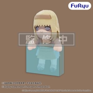 Attack on Titan Plüss Figura Ymir Fritz 15 cm