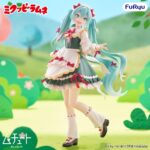 Mikuppy Ramune Muchute PVC Figura Mikuppy Ramune Ver. 18 cm