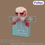 Attack on Titan Hanging Plüss Figura Colossal Titan 15 cm