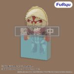 Attack on Titan Hanging Plüss Figura Armored Titan 15 cm