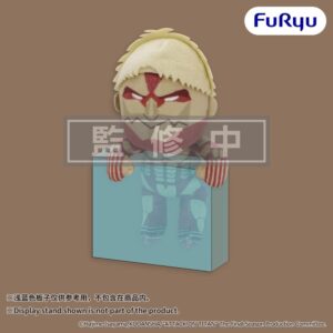 Attack on Titan Hanging Plüss Figura Armored Titan 15 cm
