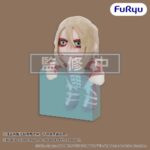 Attack on Titan Hanging Plüss Figura Female Titan 15 cm