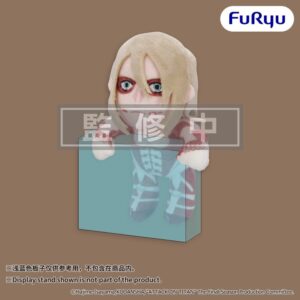 Attack on Titan Hanging Plüss Figura Female Titan 15 cm