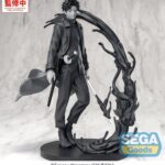Kagurabachi Luminasta PVC Figura Chihiro Rokuhira Kuro 21 cm