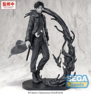Kagurabachi Luminasta PVC Figura Chihiro Rokuhira Kuro 21 cm