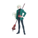 Banpresto: Hell Teacher Jigoku Sensei - Kyosuke Tamamo Szobor (21cm) (69763)