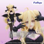 Date A Live? BiCute Dark Figura PVC Figura Mukuro Hoshimiya 23 cm
