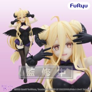 Date A Live? BiCute Dark Figura PVC Figura Mukuro Hoshimiya 23 cm