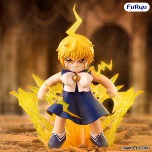 Zatch Bell! Muchute PVC Figura Zatch Bell 16 cm